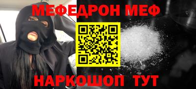 COCAINE Гусиноозёрск