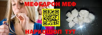 COCAINE Гусиноозёрск