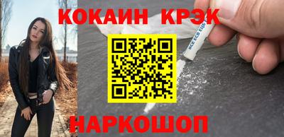 скорость mdpv Гусев