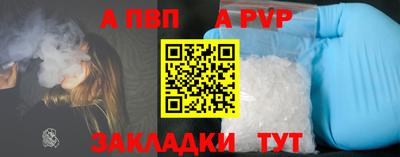 COCAINE Гусиноозёрск
