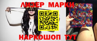 COCAINE Гусиноозёрск