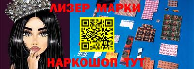 скорость mdpv Гусев