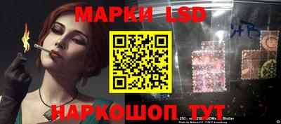 скорость mdpv Гусев