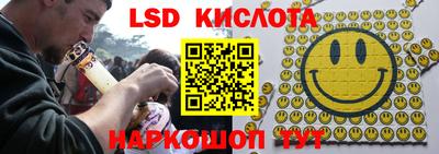 mdma Гусь-Хрустальный