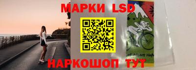 скорость mdpv Гусев