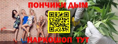 скорость mdpv Гусев