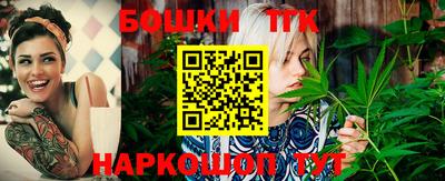 COCAINE Гусиноозёрск