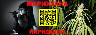 скорость mdpv Гусев