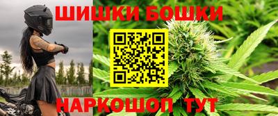 COCAINE Гусиноозёрск