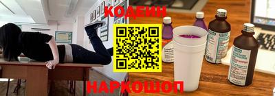 COCAINE Гусиноозёрск