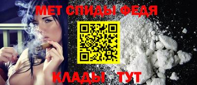 COCAINE Гусиноозёрск
