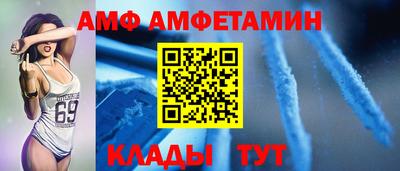 COCAINE Гусиноозёрск