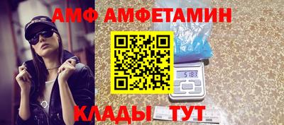 скорость mdpv Гусев