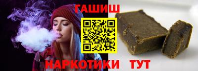 скорость mdpv Гусев