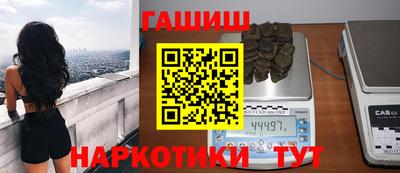 скорость mdpv Гусев