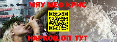 COCAINE Гусиноозёрск